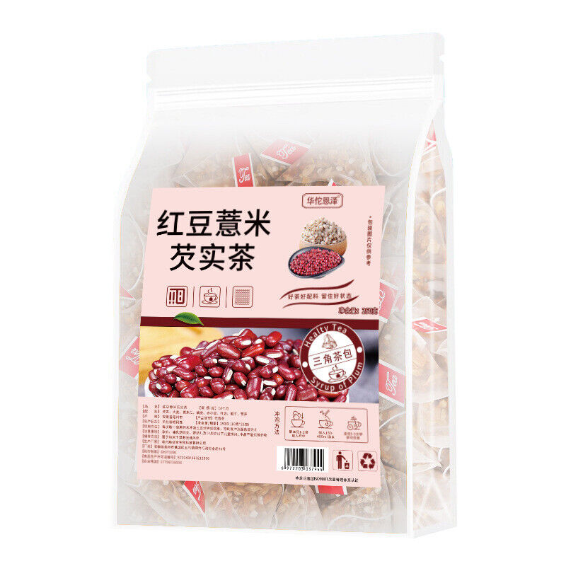 Red Beans and Barley Gravy Tea 250g/bag Red Beans Red Beans Gardenia