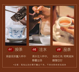 Yunnan Premium Pu-erh Tea Bags 200g Rich Red-Brown Full-Bodied Flavor