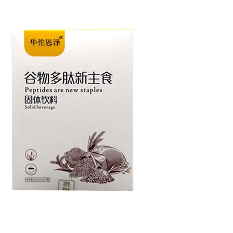 Cereal Polypeptide Staple Food Solid Drink Cereal Meal Replacement Supply 105g Secondary image