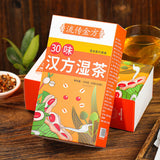 30 Flavours Chinese Wet Tea Nutritive Tea Red Bean and Job's Tears Tea