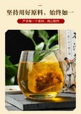150g 30 pack herbal stone clear tea bag tea health herbal tea de-stone tea bag