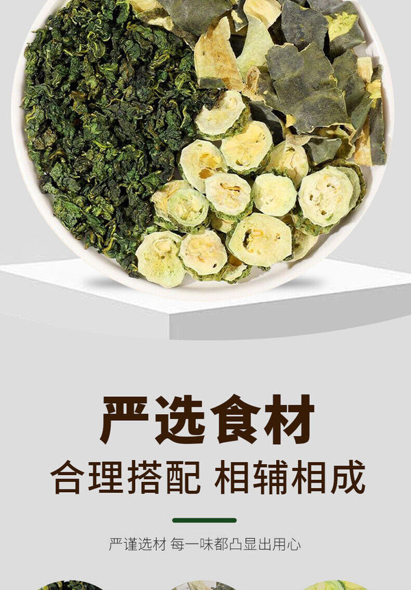 Wellness Tea Mulberry Leaf Bitter Melon Winter Melon Herbal Blend Natural Bags