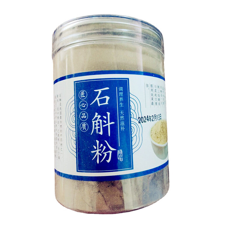 Dendrobium Officinale Powder 500g Huoshan Chinese Herbal Medicine Pure Powder