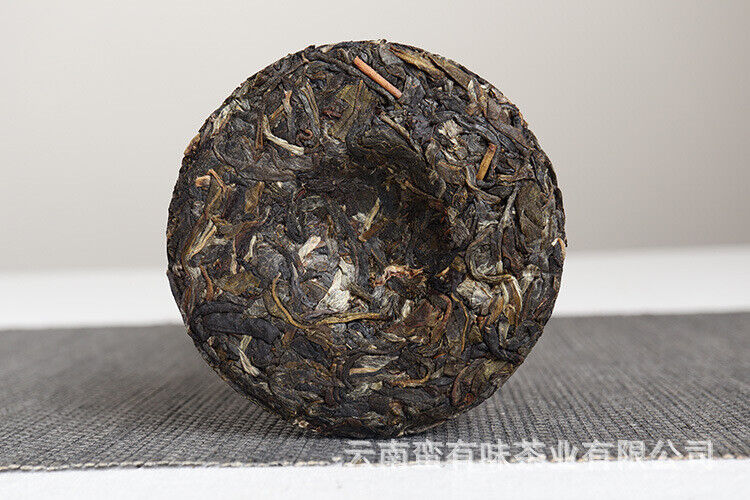 50g Yunnan Pu'er Tea Xigui Old Tree (Green Mountain) Pu'er Raw Tea Cake