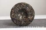 50g Yunnan Pu'er Tea Xigui Old Tree (Green Mountain) Pu'er Raw Tea Cake