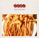 North Cordyceps Flower Dried Premium Quality for Soup Chicken Stew Fresh Herbal