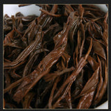 100g Early Spring 2024 Honey Fragrance Red Tea  Yunnan Fengqing Dian Hong Tea
