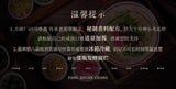 Emerald Laba Knoblauch Eingelegter Knoblauch in Essig 50g/Beutel翡翠腊八蒜新蒜醋泡大蒜50g/袋