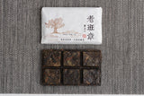 50g Yunnan Puerh Tea Lao Banzhang Golden Leaf Raw Brick Aged Puerh Tea
