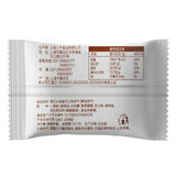 Shanghai Style Sea Salt Cheese Onion Snack 300g Nostalgic Flavor