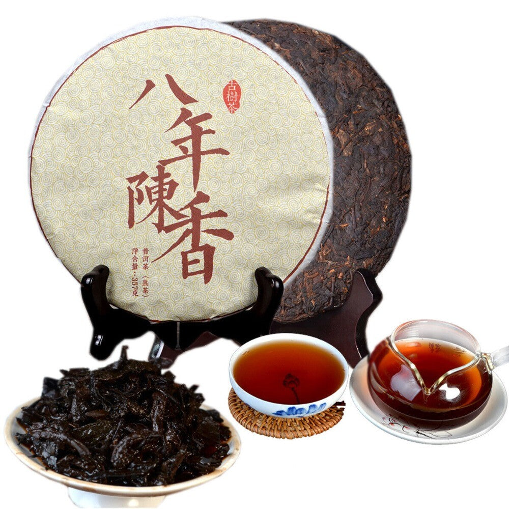 Menghai Ripe Puerh Tea Cake 357g Yunnan Aged Fermented Organic Premium Main image