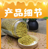 200g Yunnan Source Selected Granular Pu'er Spring Tea Pollen Soil Specialty