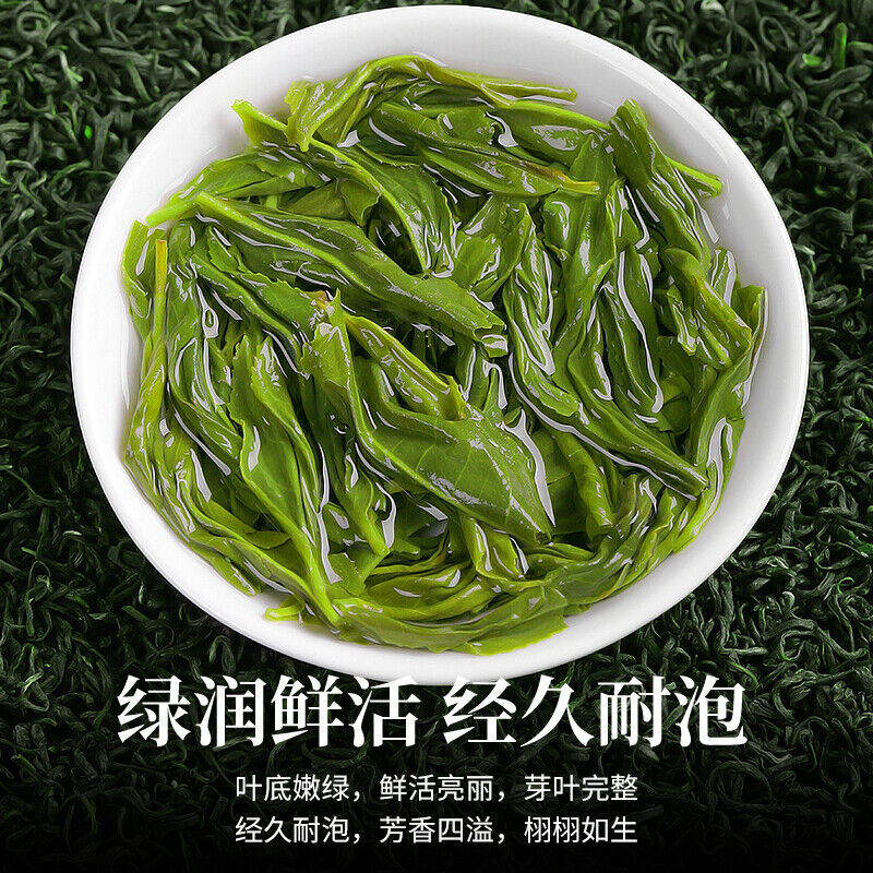 High Mountain Cloud Tea 2025 New Spring Green Tea Fragrant Maojian Loose Leaf
