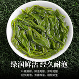 High Mountain Cloud Tea 2025 New Spring Green Tea Fragrant Maojian Loose Leaf