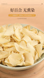 100g Dried Lily Bulb for Tea Soup Porridge Cooking Ingredients