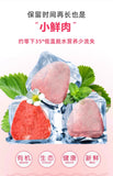 Freeze Dried Yogurt Strawberry Fruit Block Dried Strawberry Fruit Crispy