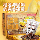 White Coffee Instant 3-in-1 Strong Flavor Durian Coffee Malaysia Musang King