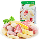Casual Snacks Mixed Freeze-dried Explosive Mixed Fruit Candied Snacks 48G