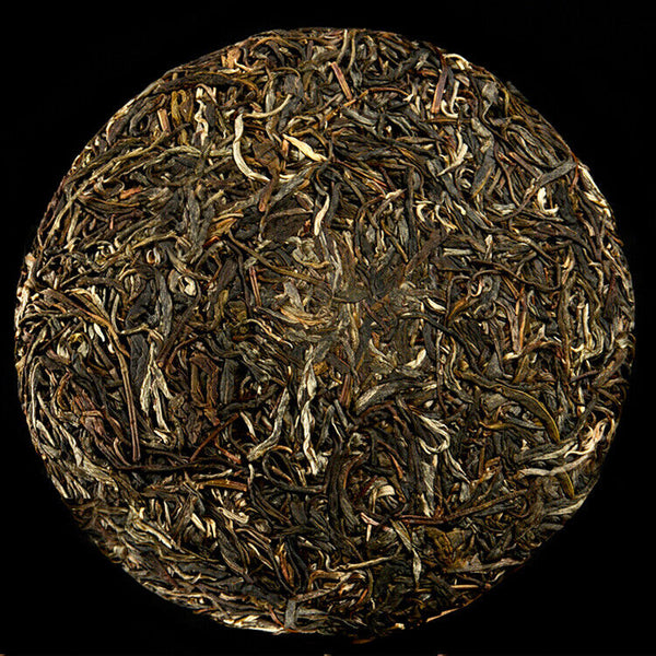 357G Brown Mountain Pu-erh Raw Tea Ancient Pure Material Pu-erh Seven Seed Cake