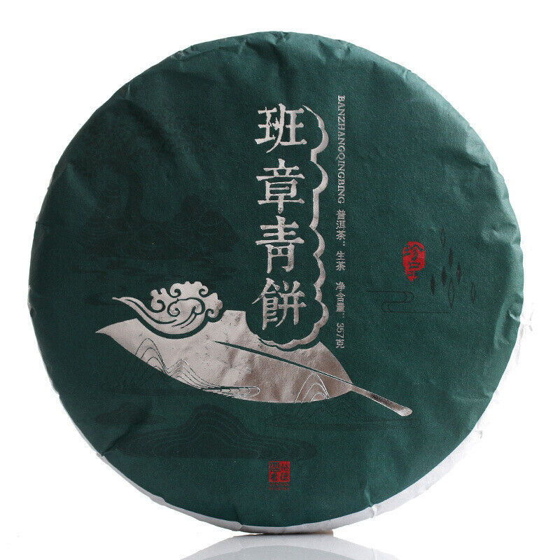357g Yunnan Pu-erh Tea Banzhang Green Cake Big Tree Old Tree Pu-erh Raw Cake Tea Main image