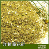 Supply Chamomile crushed flowers organic petals large stock all year round17.6oz