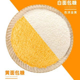 Bread Crumbs for Home Use Crispy Coating for Fried Chicken in Golden Pack