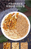 Tangerine Peel Ginger Rice Tea 240g Authentic Fried Ginger Rice Tea Health Tea