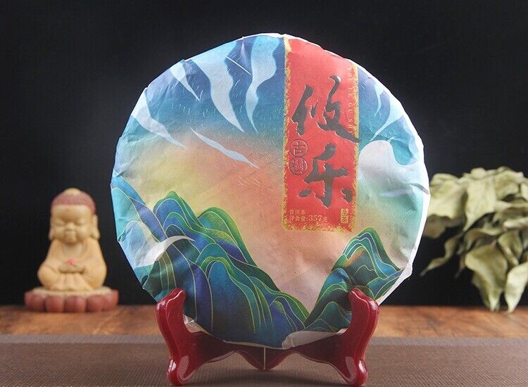 Raw Puer Tea Cake Youle Mountain Shen Puerh Qizi Cha Bing 357g/12.59oz