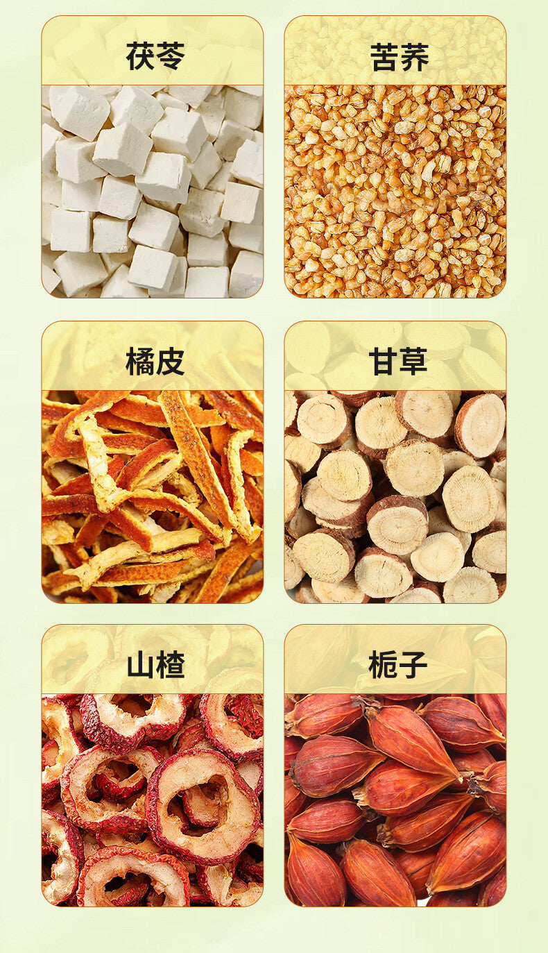 Winter Melon Cassia Herbal Tea Hawthorn Rose Natural Oil Cleansing
