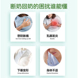 45g Herbal Tea Bags for Detox and Weaning Support Honeysuckle & Barley Tea