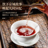 Sour Plum Soup 180g Traditional Umei Juice Drink Mix Refreshing Tangy Premium