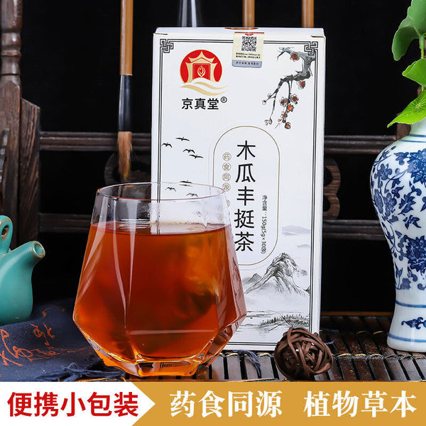 Papaya and Pueraria Tea with Rose Jujube and Barley Herbal Tea for Women
