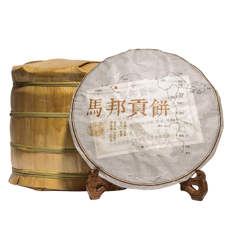 357g Yunnan Pu'er Ripe Tea Cake Tea Ma Bang Gong Cakes Aged Pu'er Tea Cake Main image