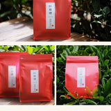 Red Biluochun Pu'er Black Tea 2024 Rich Aroma 500g