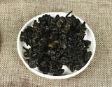 Black Oolong Tea 250g Premium Natural Oil Control Wellness Loose Leaf