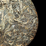 357g Yunnan Pu'er Tea Cake Sleeping Deer Mountain Ancient Pu'er Spring Raw Tea