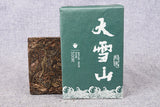 500g Yunnan Bangma Big Snow Mountain Raw Tea Brick Golden Leaf First Spring Tea