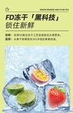 Strawberry, Green Orange, Passion Fruit Tea Freeze-Dried Fruit Tea Bags Summer