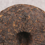 357g Aged Pu'er Tea gongting Chen Yun cooked tea Premium Slimming Red Tea