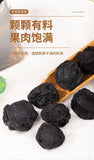 Premium Dried Dark Plum - Large Fruit, High-Quality, Herbal Snack