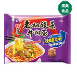 Instant Noodles Halal Spicy Pickled Pepper Hotpot Sauerkraut Soup Bulk Pack