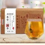 Qing Qian Liu Leaf Puerh Herbal Tea Three Remedy Blend