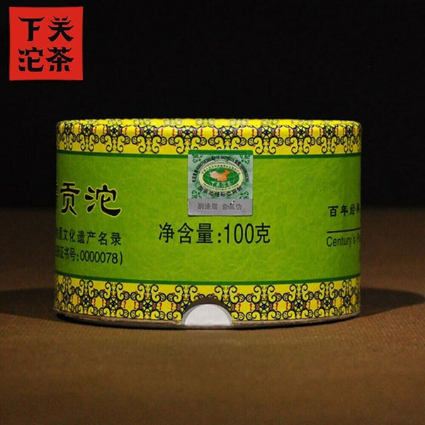 Xiaguan 2011 Nannuo Gong Tuo Raw Puerh 100g Tribute Tuocha Tea Premium Aged