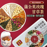 Dandelion Rose Licorice Tea 250g/15 jars tea chrysanthemum cassia health tea