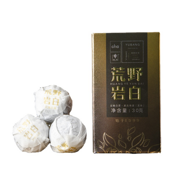 Pu'er Tea Dragon Ball Yunnan Specialty Yunnan Pu'er Tea 210g/7.40oz