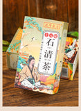 150g 18 flavors Qing tea chicken Neijin stone Qing tea bag infusion health tea