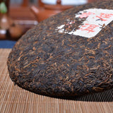 2002 Yunnan Palace Ripe Puerh Tea 357g Menghai Organic Black Tea Cake Aged