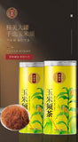 30g corn husk tea cans stay up late tea corn husk tea bag corn husk wellness tea