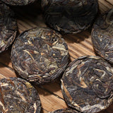 49g Natural Yunnan Yiwu Mini Qizi Cake Pu'er Raw Tea - Exquisite Quality