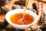 Yunnan Fengqing Dianhong Black Tea Baota Premium Strong Aroma Loose Leaf